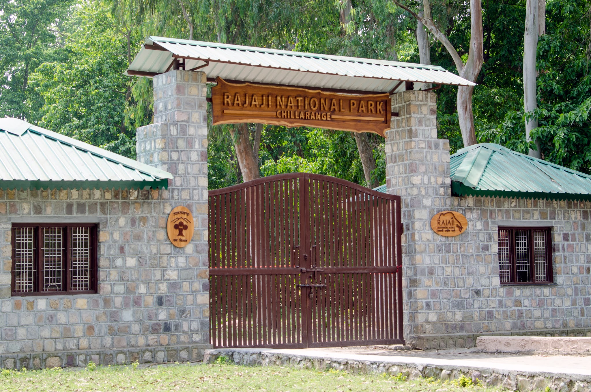 Chilla Range